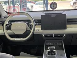 جيتور داشينج